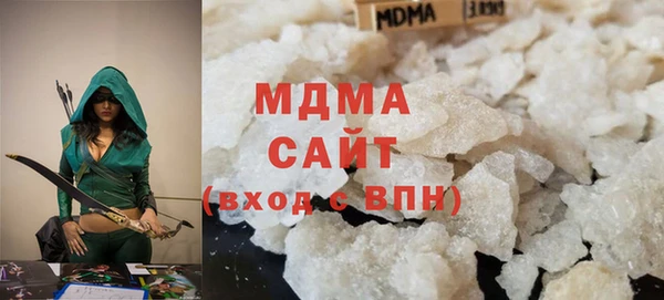 бутик Алзамай