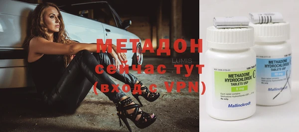 Альфа ПВП Алексеевка