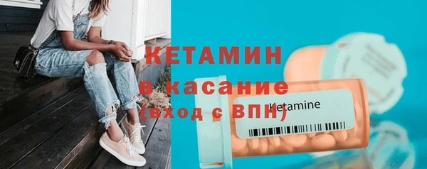бутик Алзамай