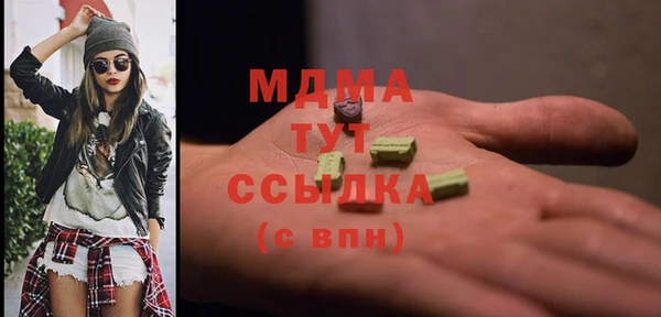 бутик Алзамай