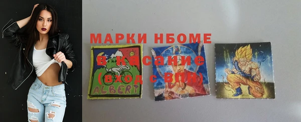 Альфа ПВП Алексеевка