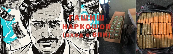 Альфа ПВП Алексеевка