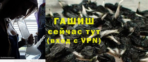 бутик Алзамай