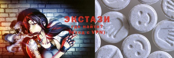 Альфа ПВП Алексеевка