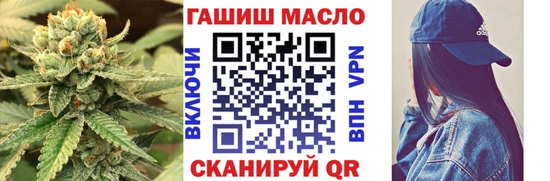 сколько стоит  Далматово  Дистиллят ТГК вейп 